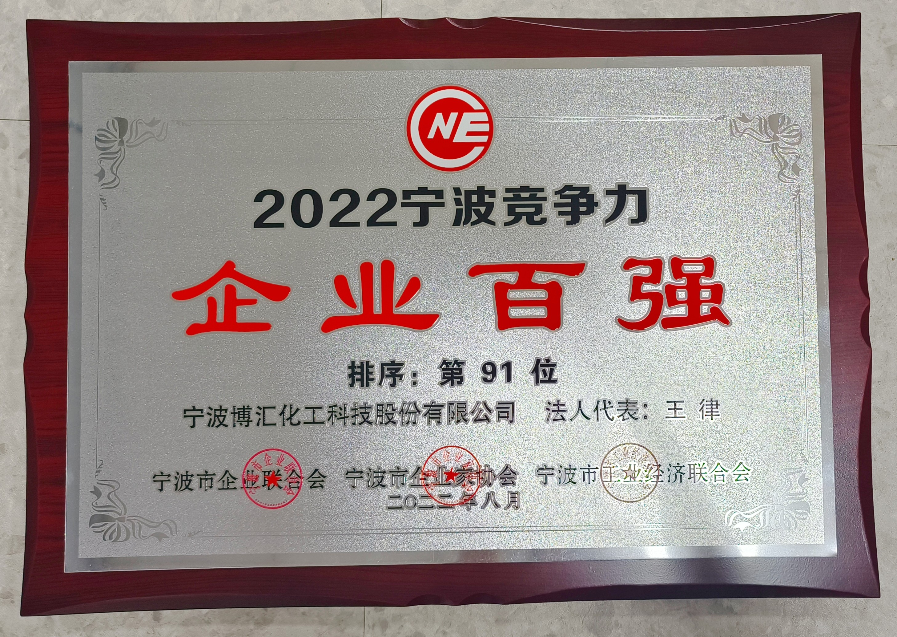1673320319605273.jpg
